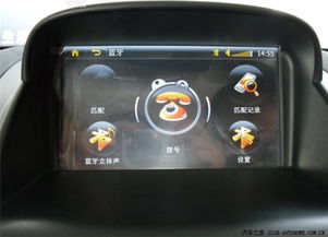 新導航體驗分享 更便捷的出行伴侶